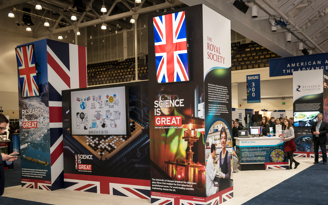 Exhibit Hall 2017